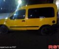 Рено Кенгу, объемом двигателя 1.9 л и пробегом 408 тыс. км за 2999 $, фото 1 на Automoto.ua