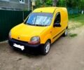 Рено Кенгу, объемом двигателя 1.9 л и пробегом 320 тыс. км за 2000 $, фото 1 на Automoto.ua