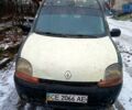 Рено Кенгу, объемом двигателя 1.9 л и пробегом 353 тыс. км за 1600 $, фото 1 на Automoto.ua
