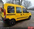 Рено Кенгу, объемом двигателя 20 л и пробегом 235 тыс. км за 2750 $, фото 2 на Automoto.ua