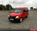 Рено Кенгу, объемом двигателя 1.9 л и пробегом 214 тыс. км за 2350 $, фото 3 на Automoto.ua