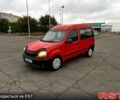 Рено Кенгу, объемом двигателя 1.9 л и пробегом 214 тыс. км за 2350 $, фото 2 на Automoto.ua