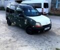 Рено Кенгу, объемом двигателя 1.9 л и пробегом 200 тыс. км за 1500 $, фото 1 на Automoto.ua
