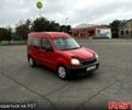 Рено Кенгу, объемом двигателя 1.9 л и пробегом 214 тыс. км за 2350 $, фото 1 на Automoto.ua