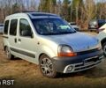Рено Кенгу, объемом двигателя 1.6 л и пробегом 430 тыс. км за 3800 $, фото 1 на Automoto.ua