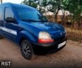 Рено Кєнгу, об'ємом двигуна 1.9 л та пробігом 300 тис. км за 2950 $, фото 1 на Automoto.ua