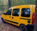 Рено Кенгу, объемом двигателя 1.9 л и пробегом 205 тыс. км за 3350 $, фото 3 на Automoto.ua