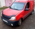 Рено Кенгу 2002 в Смеле на Automoto.ua Рено Кенгу, объемом двигателя 1.9 л и пробегом 400 тыс. км за 2400 $, фото 1 на Automoto.ua