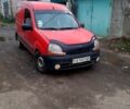 Рено Кенгу 2002 в Смеле на Automoto.ua Рено Кенгу, объемом двигателя 1.9 л и пробегом 400 тыс. км за 2400 $, фото 1 на Automoto.ua