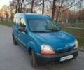 Рено Кенгу, объемом двигателя 1.15 л и пробегом 0 тыс. км за 3000 $, фото 1 на Automoto.ua