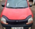 Рено Кенгу 2002 в Смеле на Automoto.ua Рено Кенгу, объемом двигателя 1.9 л и пробегом 400 тыс. км за 2400 $, фото 2 на Automoto.ua