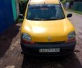 Рено Кенгу, объемом двигателя 1.9 л и пробегом 303 тыс. км за 2150 $, фото 4 на Automoto.ua