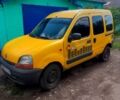 Рено Кенгу, объемом двигателя 1.9 л и пробегом 303 тыс. км за 2150 $, фото 3 на Automoto.ua