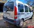 Рено Кєнгу, об'ємом двигуна 1.5 л та пробігом 306 тис. км за 2700 $, фото 1 на Automoto.ua