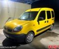 Рено Кенгу, объемом двигателя 15 л и пробегом 181 тыс. км за 3400 $, фото 1 на Automoto.ua