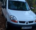Рено Кенгу, объемом двигателя 1.5 л и пробегом 0 тыс. км за 4000 $, фото 1 на Automoto.ua