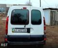 Рено Кенгу, объемом двигателя 15 л и пробегом 270 тыс. км за 2600 $, фото 2 на Automoto.ua