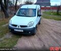 Рено Кенгу, объемом двигателя 1.4 л и пробегом 350 тыс. км за 2400 $, фото 4 на Automoto.ua