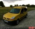Рено Кєнгу, об'ємом двигуна 1.5 л та пробігом 193 тис. км за 4400 $, фото 1 на Automoto.ua