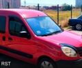 Рено Кенгу, объемом двигателя 1.5 л и пробегом 250 тыс. км за 3999 $, фото 1 на Automoto.ua