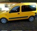 Рено Кенгу, объемом двигателя 1.9 л и пробегом 0 тыс. км за 2800 $, фото 1 на Automoto.ua