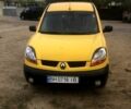 Рено Кєнгу, об'ємом двигуна 1.5 л та пробігом 180 тис. км за 3450 $, фото 1 на Automoto.ua