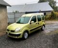 Рено Кенгу, объемом двигателя 1.4 л и пробегом 325 тыс. км за 1600 $, фото 1 на Automoto.ua