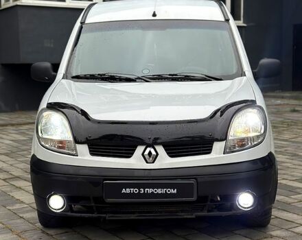 Рено Кенгу, объемом двигателя 1.5 л и пробегом 240 тыс. км за 4000 $, фото 1 на Automoto.ua