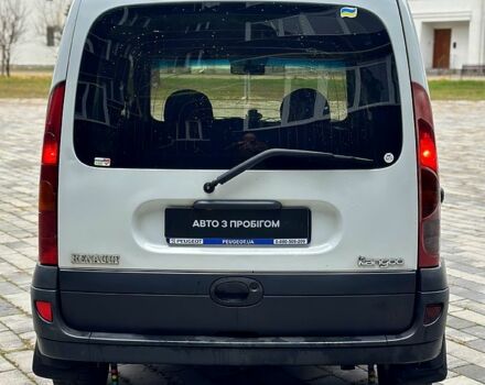 Рено Кенгу, объемом двигателя 1.5 л и пробегом 240 тыс. км за 4000 $, фото 5 на Automoto.ua