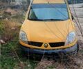 Рено Кенгу, объемом двигателя 1.5 л и пробегом 0 тыс. км за 1000 $, фото 1 на Automoto.ua