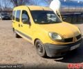 Рено Кенгу, объемом двигателя 15 л и пробегом 294 тыс. км за 2800 $, фото 1 на Automoto.ua