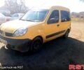 Рено Кенгу, объемом двигателя 15 л и пробегом 294 тыс. км за 2800 $, фото 1 на Automoto.ua