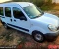 Рено Кенгу, объемом двигателя 1.5 л и пробегом 280 тыс. км за 3500 $, фото 1 на Automoto.ua