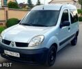 Рено Кенгу, объемом двигателя 1.4 л и пробегом 139 тыс. км за 3800 $, фото 1 на Automoto.ua
