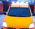 Рено Кєнгу, об'ємом двигуна 1.5 л та пробігом 242 тис. км за 4000 $, фото 3 на Automoto.ua