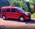 Рено Кенгу, объемом двигателя 15 л и пробегом 250 тыс. км за 9200 $, фото 1 на Automoto.ua