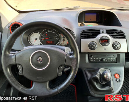 Рено Кенгу, объемом двигателя 1.5 л и пробегом 255 тыс. км за 9700 $, фото 10 на Automoto.ua