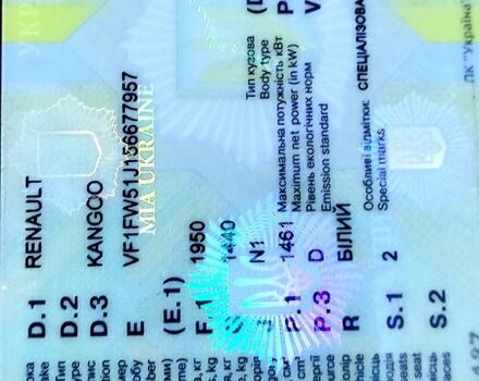 Рено Кєнгу, об'ємом двигуна 1.5 л та пробігом 121 тис. км за 3000 $, фото 4 на Automoto.ua