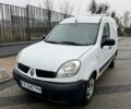 Рено Кенгу, объемом двигателя 0 л и пробегом 0 тыс. км за 3800 $, фото 1 на Automoto.ua