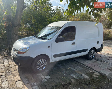 Рено Кенгу, объемом двигателя 1.46 л и пробегом 165 тыс. км за 4500 $, фото 6 на Automoto.ua