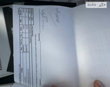 Рено Кенгу, объемом двигателя 1.6 л и пробегом 95 тыс. км за 9500 $, фото 78 на Automoto.ua