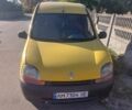Рено Кенгу, объемом двигателя 1.9 л и пробегом 330 тыс. км за 2650 $, фото 1 на Automoto.ua