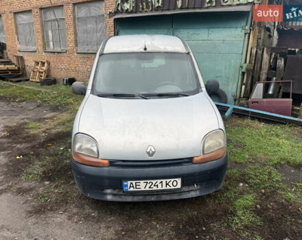 Рено Кенгу, объемом двигателя 0 л и пробегом 555 тыс. км за 1375 $, фото 1 на Automoto.ua