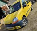 Рено Кенгу, объемом двигателя 1.4 л и пробегом 217 тыс. км за 3100 $, фото 1 на Automoto.ua