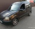 Рено Кєнгу, об'ємом двигуна 1.9 л та пробігом 416 тис. км за 3500 $, фото 1 на Automoto.ua