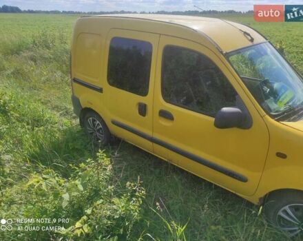 Рено Кенгу, объемом двигателя 0 л и пробегом 260 тыс. км за 1300 $, фото 1 на Automoto.ua