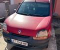Рено Кєнгу, об'ємом двигуна 1.9 л та пробігом 366 тис. км за 3000 $, фото 1 на Automoto.ua