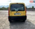 Рено Кенгу, объемом двигателя 1.5 л и пробегом 256 тыс. км за 3900 $, фото 1 на Automoto.ua