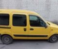 Рено Кенгу, объемом двигателя 1.5 л и пробегом 260 тыс. км за 3800 $, фото 1 на Automoto.ua