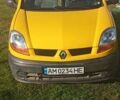 Рено Кенгу, объемом двигателя 1.47 л и пробегом 320 тыс. км за 2900 $, фото 6 на Automoto.ua
